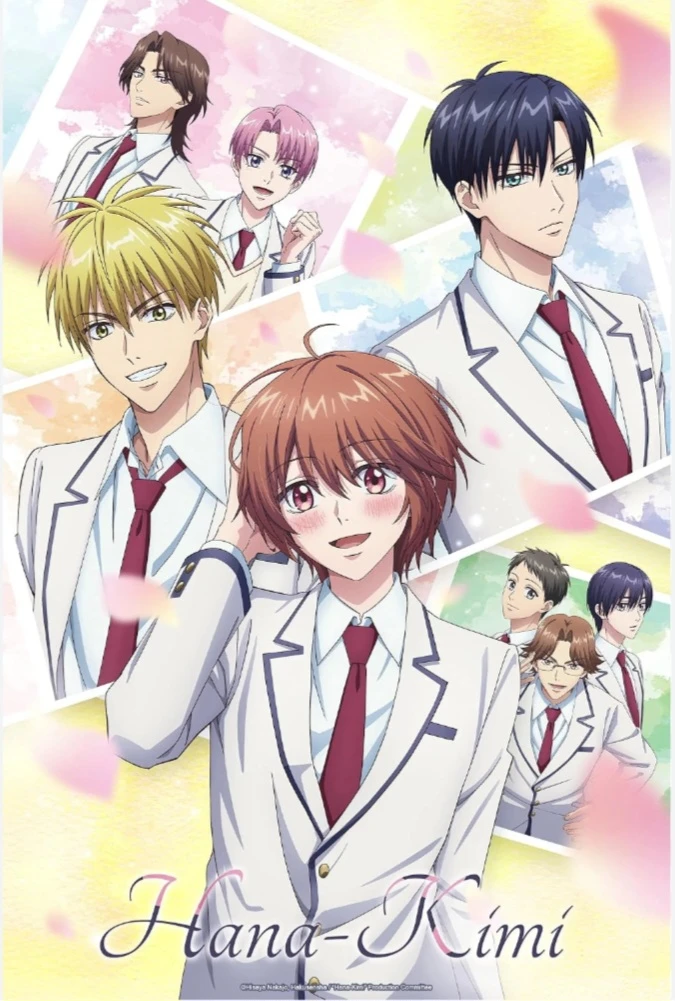 the world of hana-kimi thumbnail
