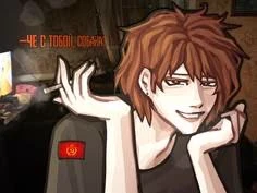 Ilya Kartonov thumbnail