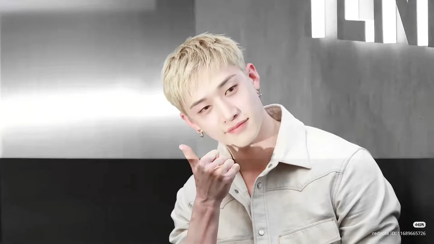 Bangchan \| idol lover thumbnail