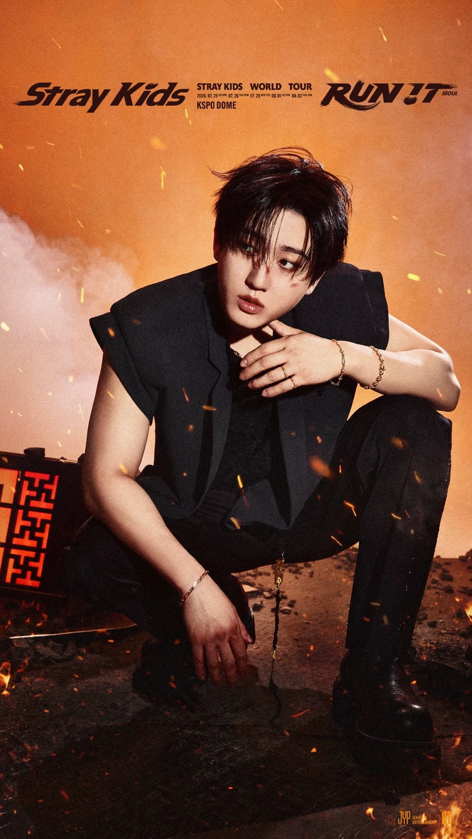 Changbin thumbnail