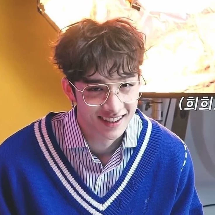 Bangchan \| nerd thumbnail