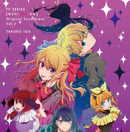 Oshi No Ko thumbnail