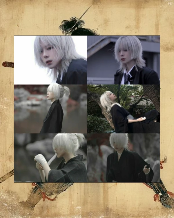 Shiro thumbnail