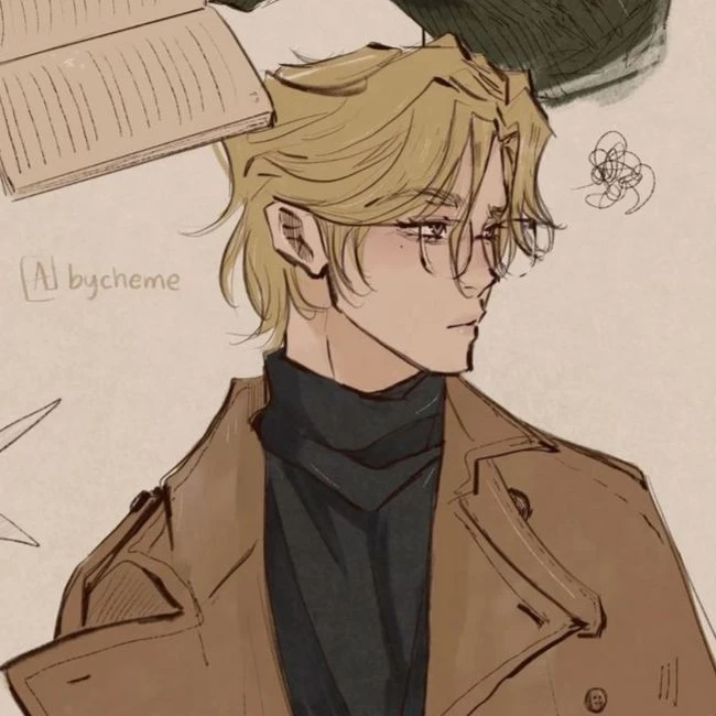 Natael thumbnail
