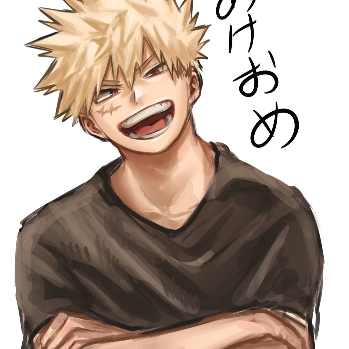 Katsuki Bakugo. thumbnail