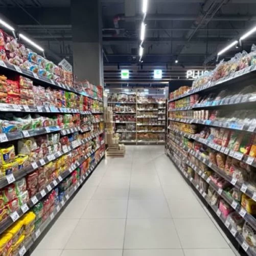 Supermarket thumbnail