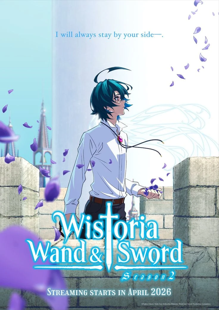 Wistoria: Wand and Sword thumbnail