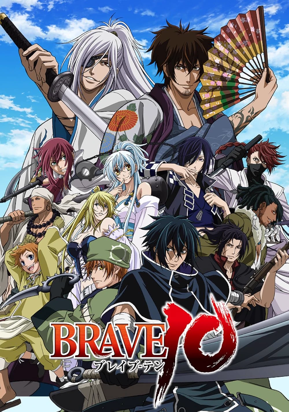 BRAVE10 thumbnail