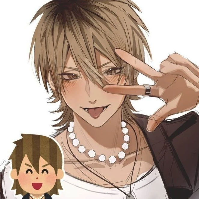 Ryuu