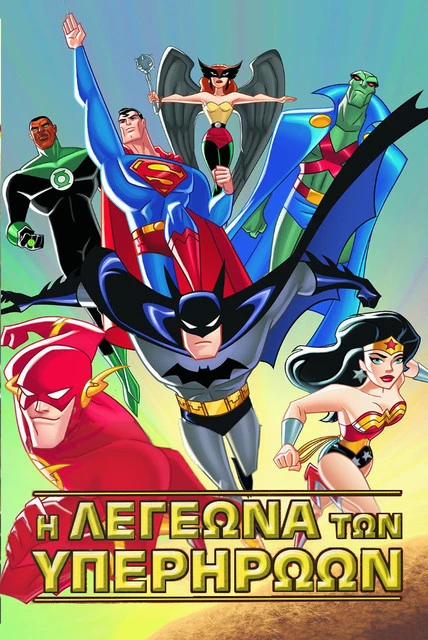 Legion of Heroes - Justice League thumbnail