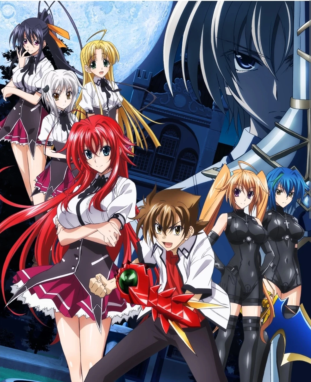 High School DxD thumbnail