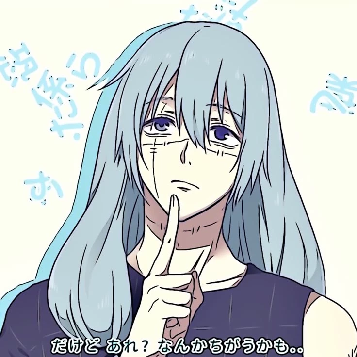 mahito thumbnail