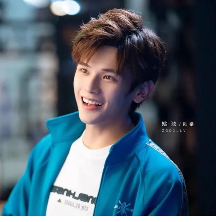 Lu Yue thumbnail