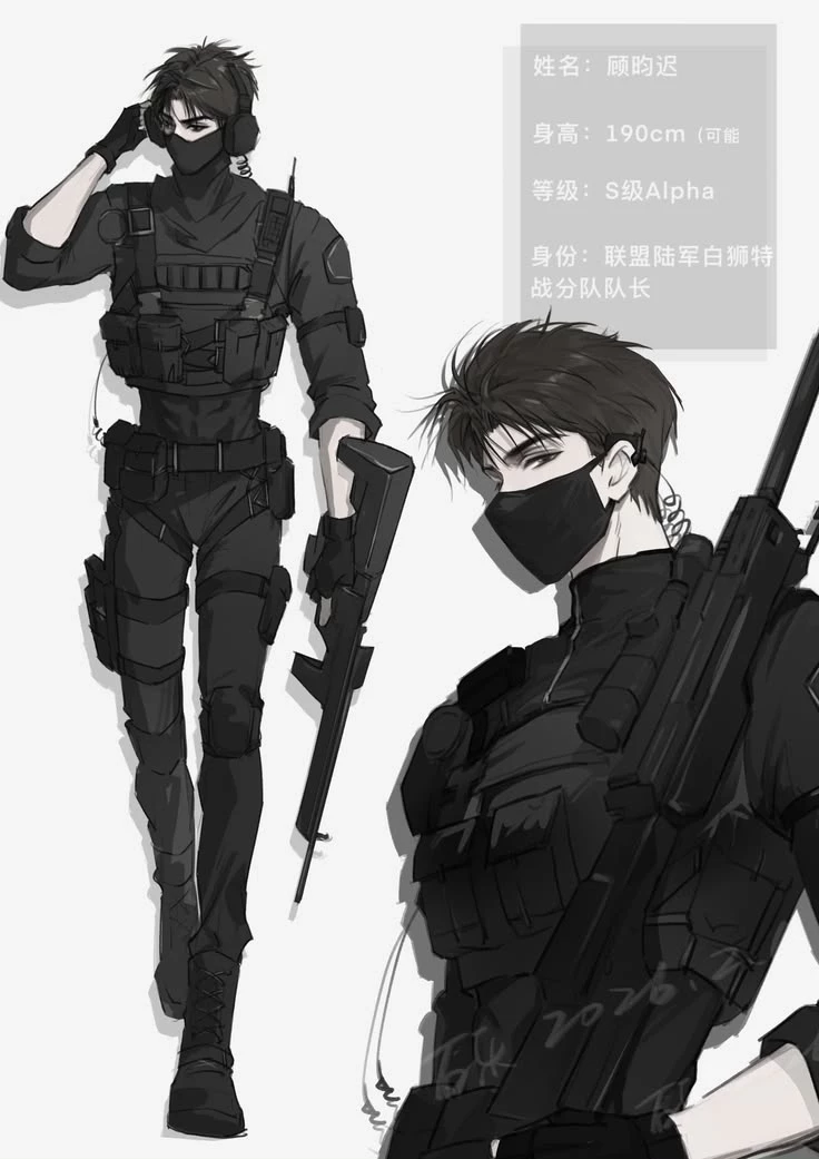 My Bodyguard ?!! thumbnail