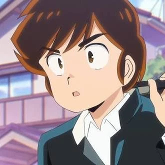 Utaru thumbnail
