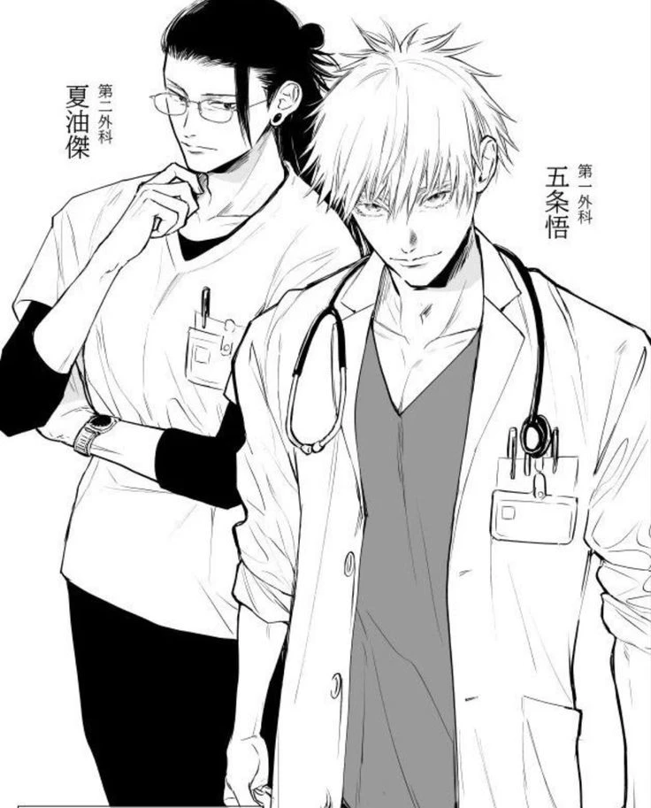 JJK Hospital: Suguru Geto and Satoru Gojo, Your Doctor Dads thumbnail