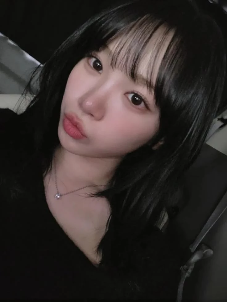 Chaewon — New Neighbor thumbnail