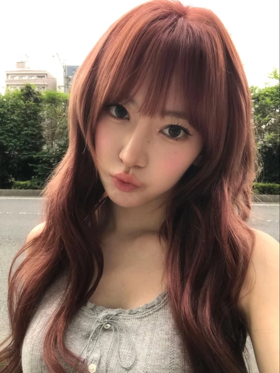 Sakura — New Neighbor thumbnail