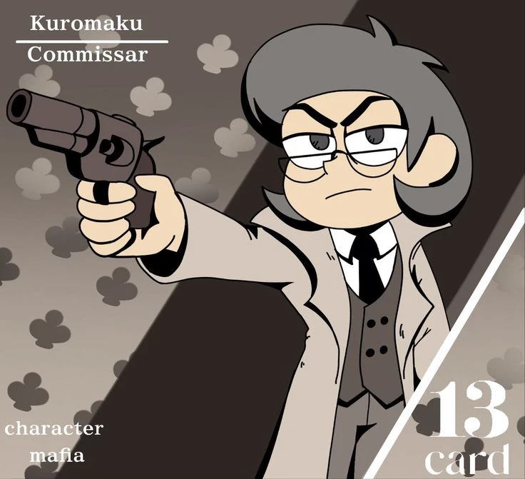 kuromaku thumbnail