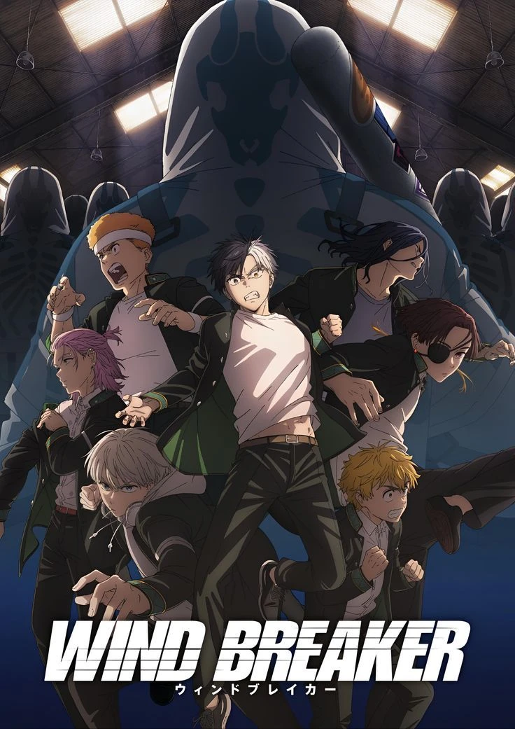 Wind Breaker thumbnail