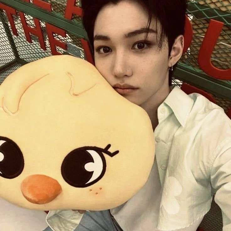 Jisung