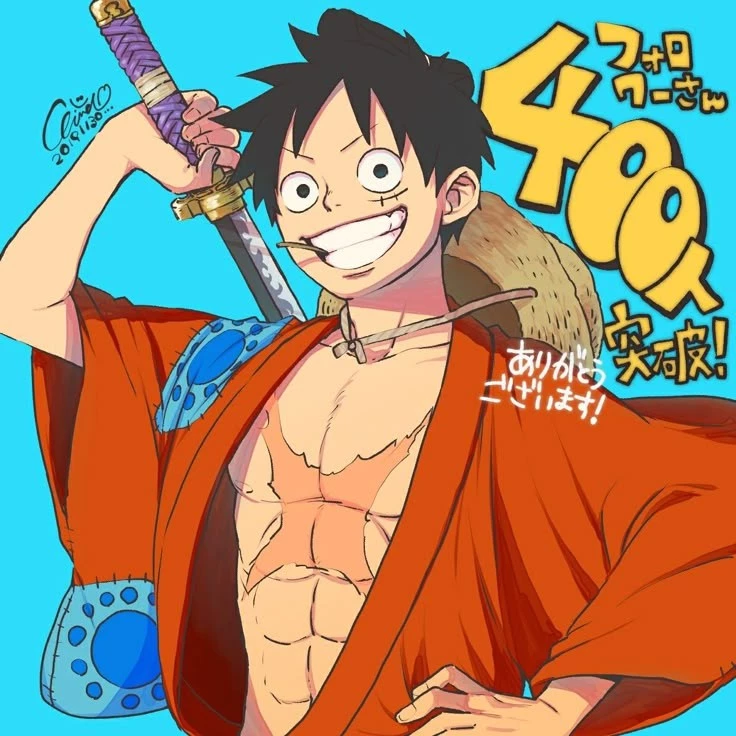 Luffy