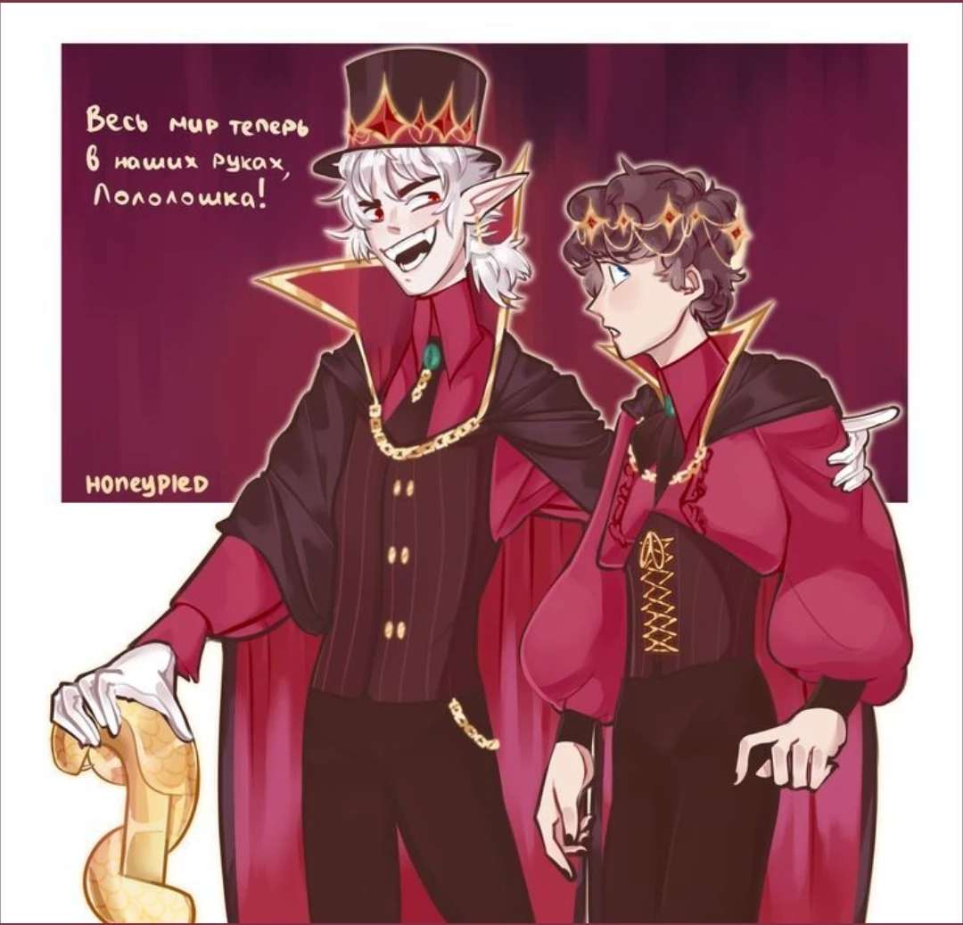 Lucius thumbnail