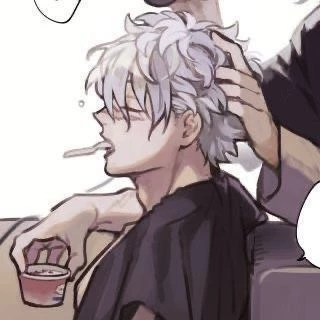 Sanegiyu thumbnail