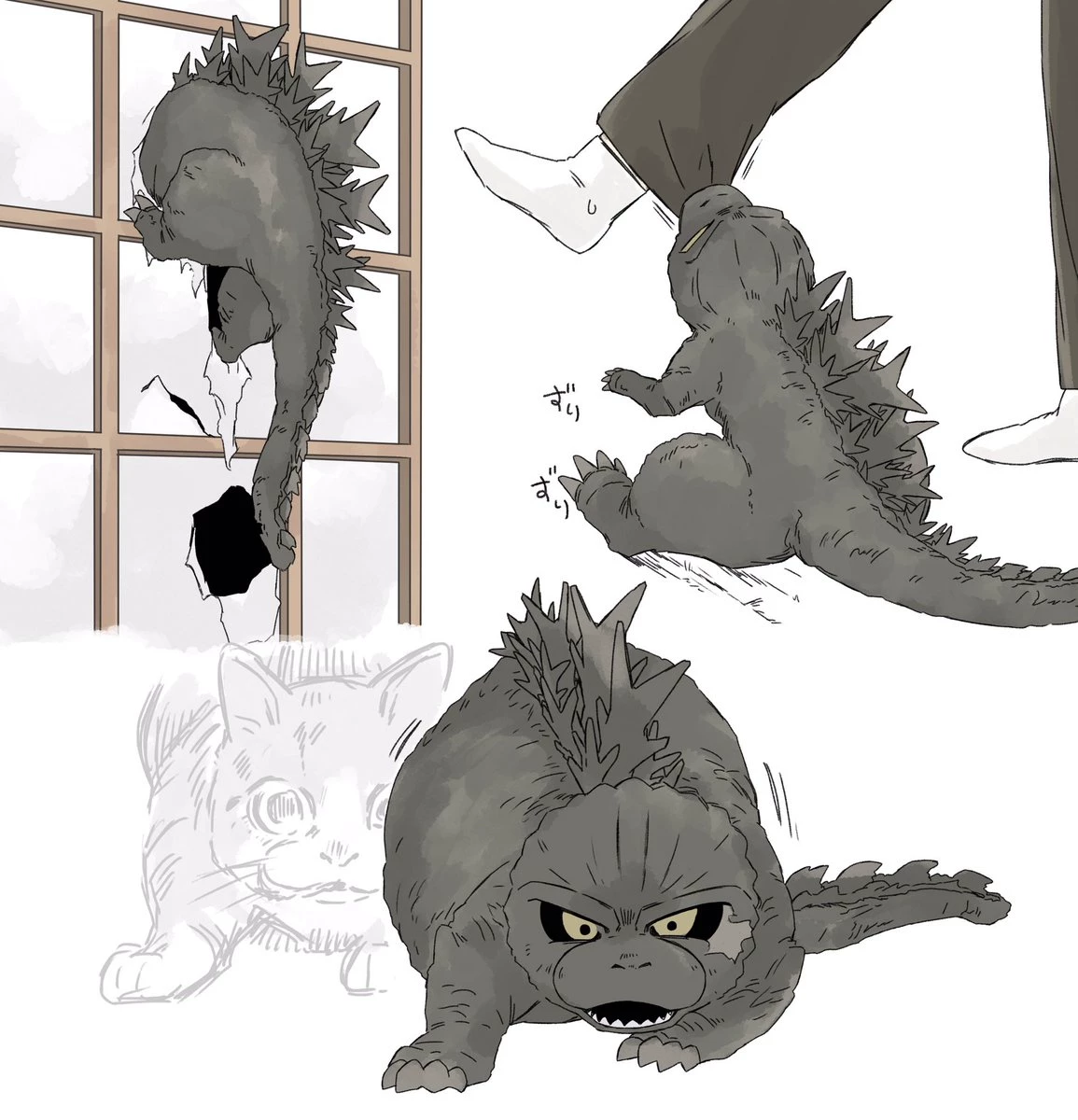 Minori! | Godzilla minus one thumbnail