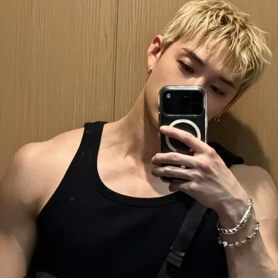 Bangchan thumbnail