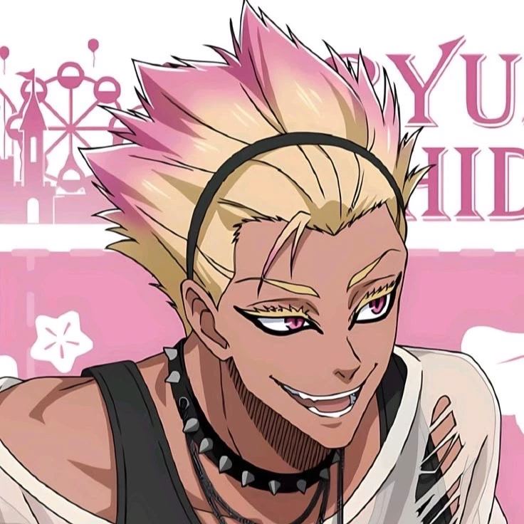 Shidou Ryusei thumbnail
