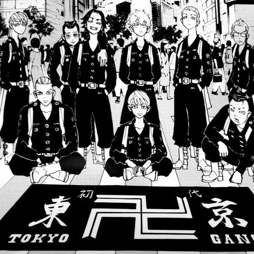 Toman gang thumbnail
