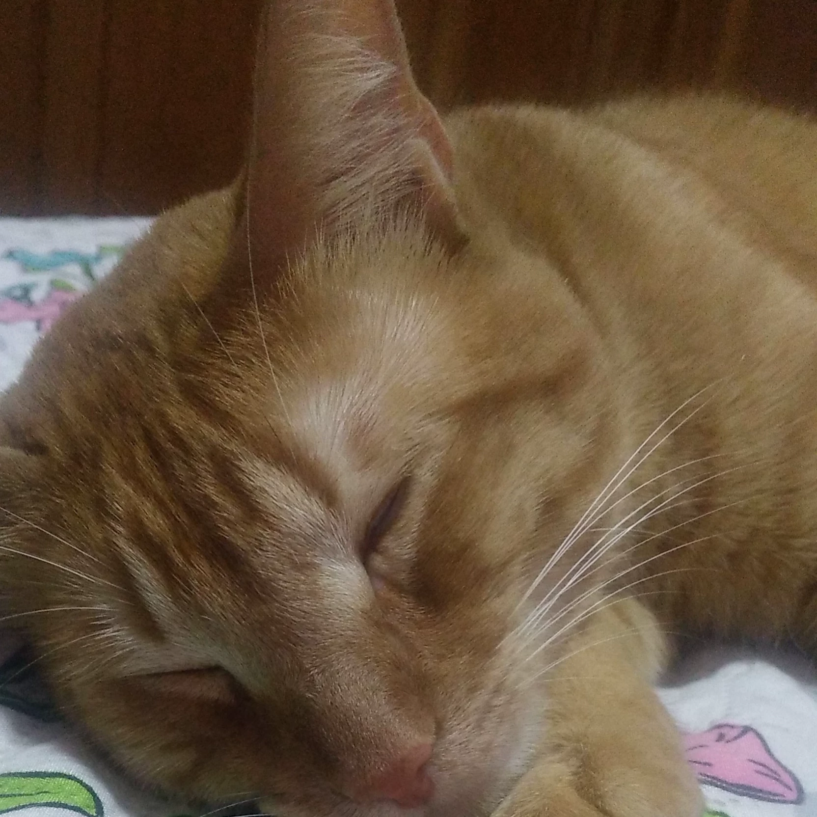 Azu