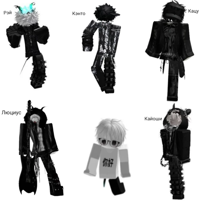 Roblox group?✨ thumbnail