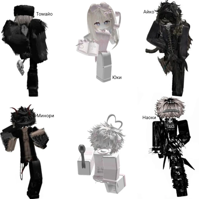 Roblox group Bl🫶🏻 thumbnail