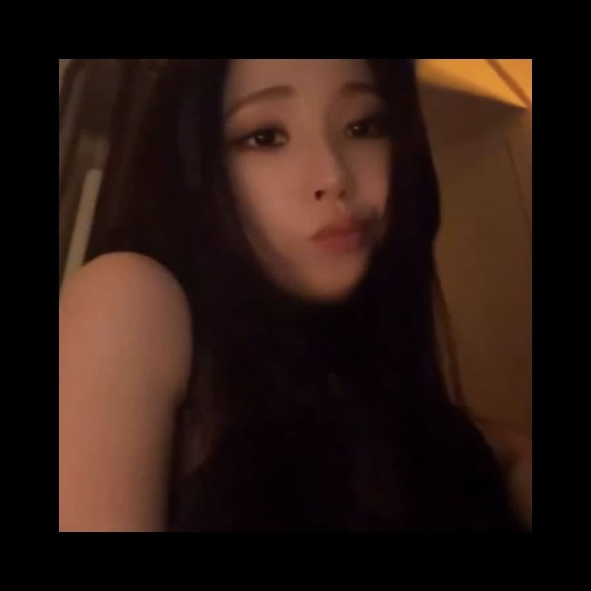 karina