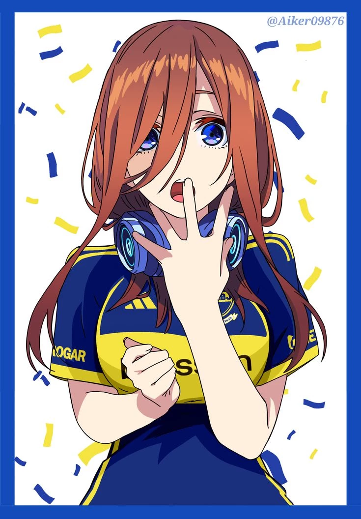 Miku Nakano is a Boca Juniors fan thumbnail