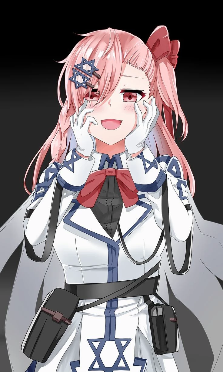 NEGEV thumbnail