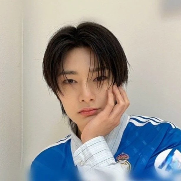 Yang Jeongin