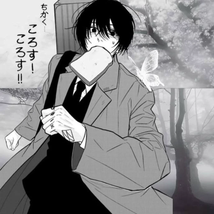 Nagumo Yoichi thumbnail