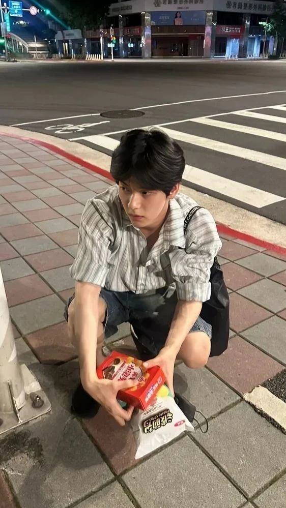 Soobin thumbnail