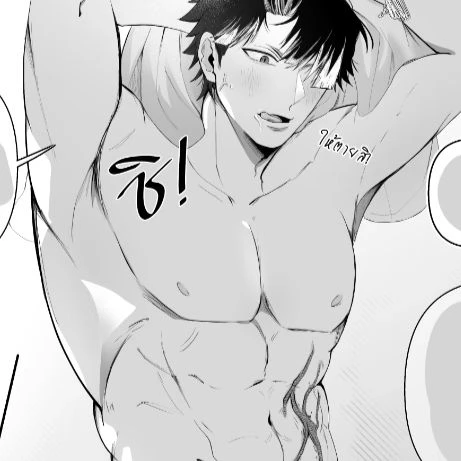 Gen Narumi thumbnail