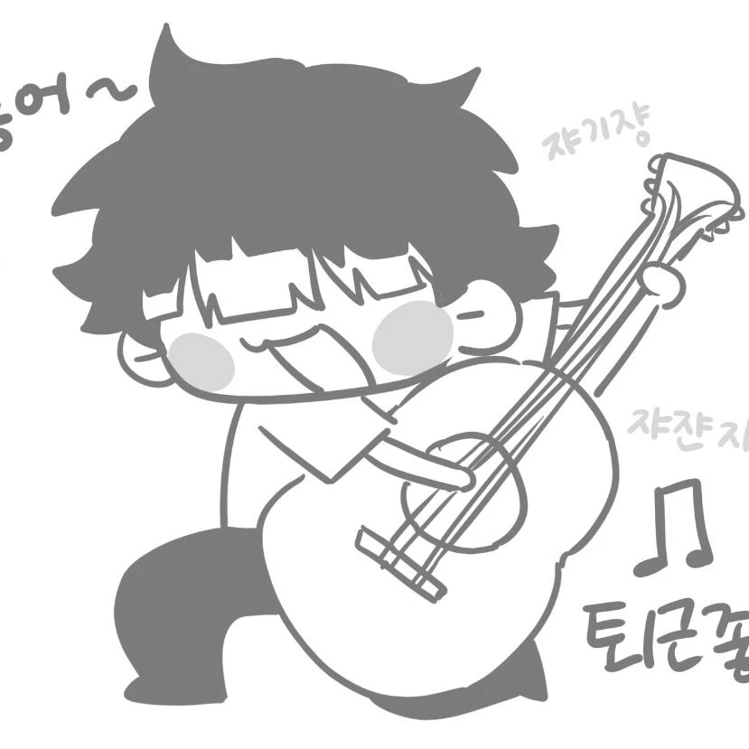 Gen Narumi thumbnail