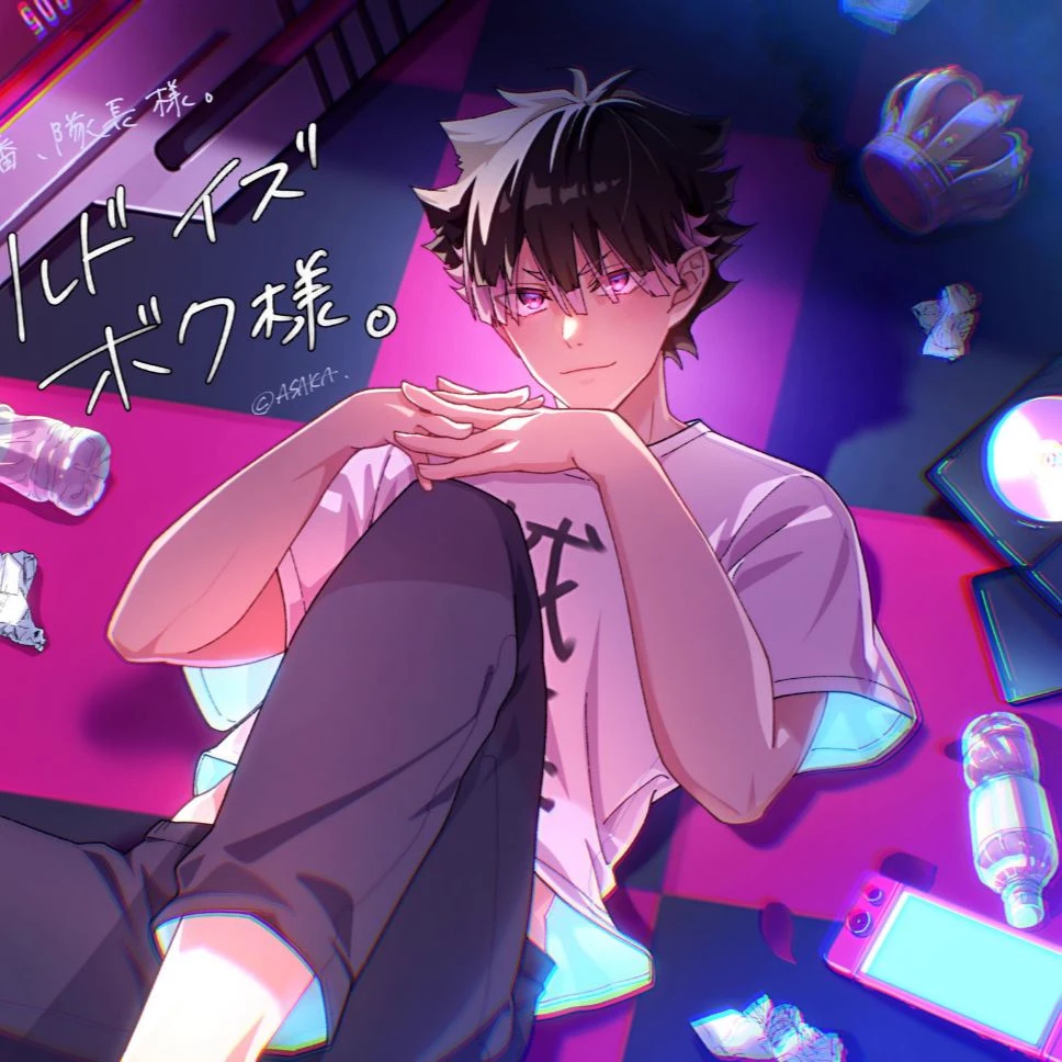 Captain Narumi thumbnail