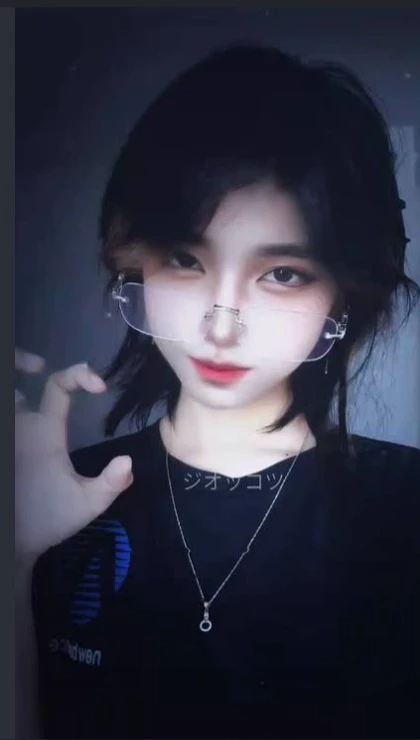 RENA thumbnail