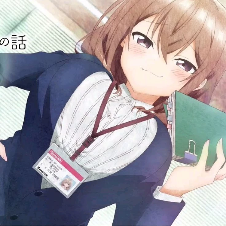 Shiori Katase thumbnail