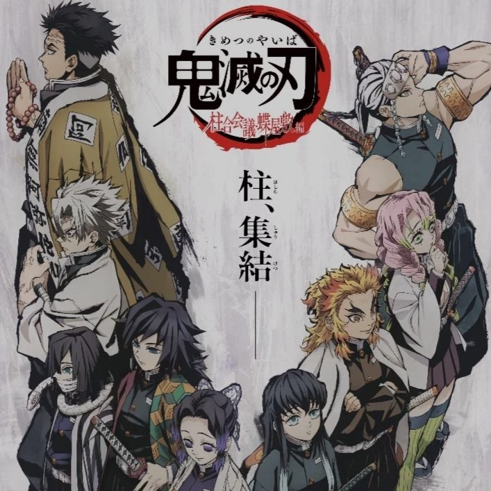 the library of eternity thumbnail