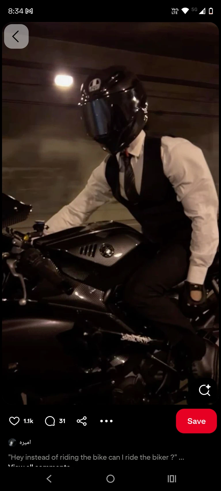 Ronnan thumbnail