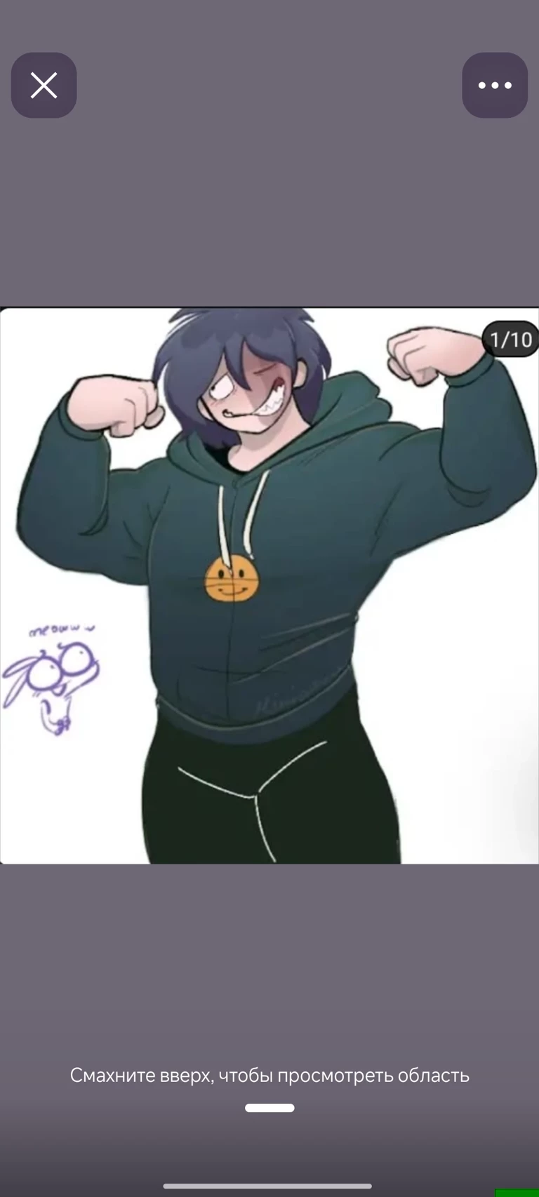 Gin thumbnail