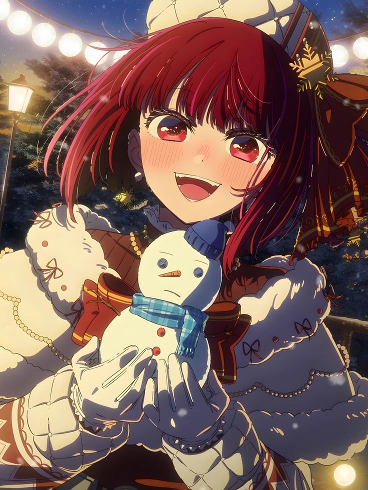 Arima Kana thumbnail